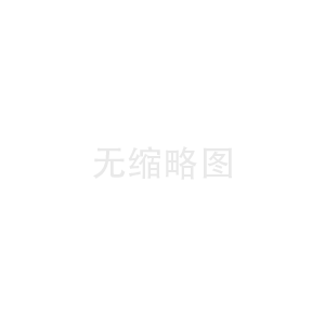 湘潭万家乐集成灶_集成灶油杯的安装方法